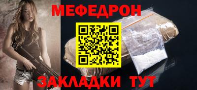 шишки Канаш