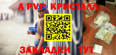 кокс Камышлов