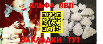 кокс Камышлов