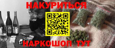 кокс Камышлов