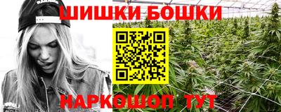 кокс Камышлов