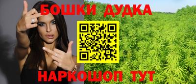 кокс Камышлов