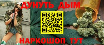 кокс Камышлов