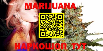 мескалин Кандалакша
