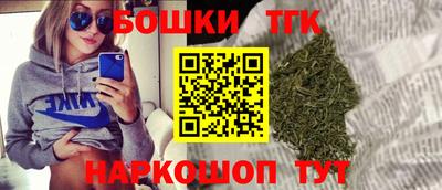 кокс Камышлов
