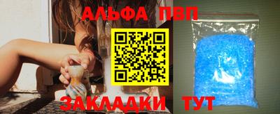 кокс Камышлов