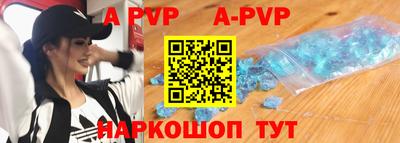 кокс Камышлов
