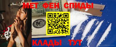 кокс Камышлов