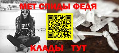 кокс Камышлов