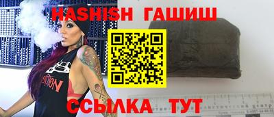 мескалин Кандалакша
