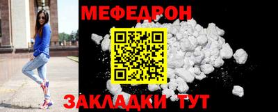 шишки Канаш