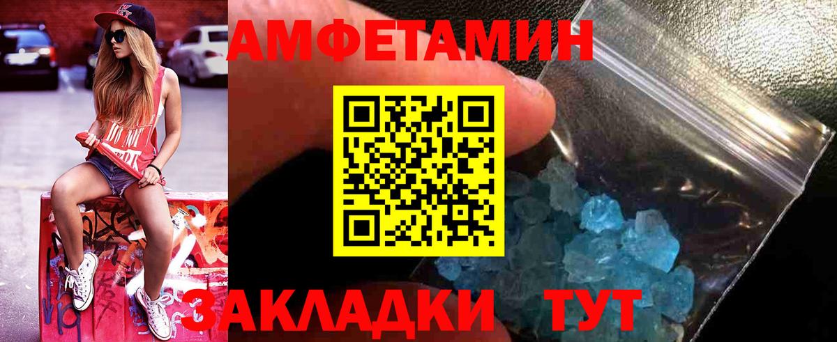 Бошки Шишки  Вход с VPN  Мефедрон кристаллы  ГАШИШ  Курчалой  ГАШ 